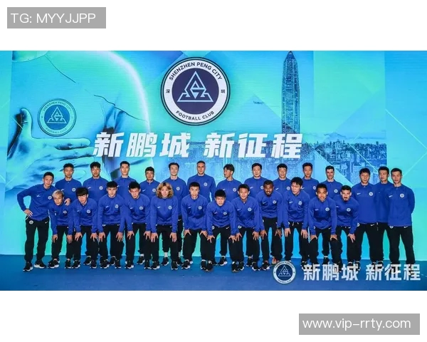 深圳新鹏城宣布中超收官战门票全场仅售60元今日18点正式开售