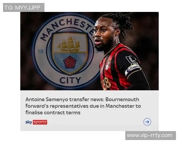 阿斯报导弗拉门戈与费利佩续约成功并涨薪含解约条款可赴欧洲