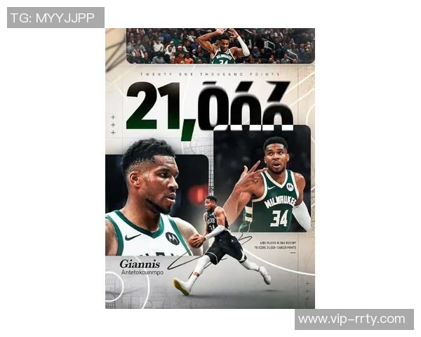 字母哥盛赞詹姆斯称其为所有运动员的榜样与自己最敬仰的球员之一