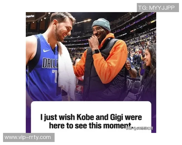 东契奇场均33分与科比354分的真实含金量对比分析 东契奇场均33分与科比354分的真实含金量对比分析