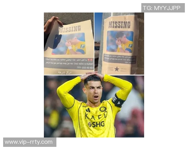 C罗仍在沙特未前往马德里罗马诺澄清假新闻传言