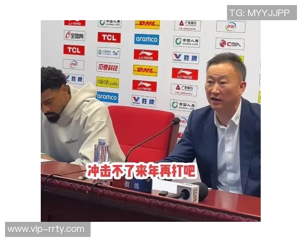 刘维伟谈韦瑟斯庞与米奇受伤情况本场对阵卫冕冠军将更多年轻球员派上场 刘维伟谈韦瑟斯庞与米奇受伤情况本场对阵卫冕冠军将更多年轻球员派上场